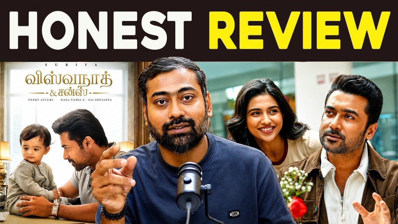 Vishwanath & Sons Movie Review - Suriya | Mamitha Baiju | Venky Atluri | Varun Talks