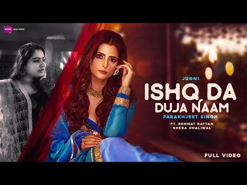 Ishq Da Duja Naam Parakhjeet Singh ,Jugni Lyrics Ishq Da Duja Naam Is New Punjabi Song Sung By Parakhjeet Singh ,Jugni And Lyrics Of Ishq Da Duja Naam Is Written By Shera Dhaliwal And Music Of Ishq Da Duja Naam Is Composed By Turban Beats. Ishq Da Duja Naam Parakhjeet Singh ,Jugni Download Latest Famous Mp3 Song Hd Video 1080p,New Song Ishq Da Duja Naam Parakhjeet Singh ,Jugni Download Djpunjab 128kbps High Quality Audio File,Ishq Da Duja Naam Parakhjeet Singh ,Jugni Download Latest New Punjabi Song Ringtones Hindi Song Ringtone,Ishq Da Duja Naam Parakhjeet Singh ,Jugni Name Song Ringtone Download,Popular Song Download Wapking Hdyaar Hd Whatsapp Status Download,New Song Mp3 Download,Ishq Da Duja Naam Parakhjeet Singh ,Jugni Download Mp3 Song,Ishq Da Duja Naam Parakhjeet Singh ,Jugni Best Old Sad Songs New Punjabi Song 2018 Mp3 Download,New Marathi Dj Song Download 2020,New Or Old Punjabi Song Download Sad Pop Rock Classic Music Download,Ishq Da Duja Naam Parakhjeet Singh ,Jugni New Mp3 Song Download Hindi Tamil Telugu Haryanvi English,New Bhojpuri Songs Download 2020 2019,Best New Punjabi Song 2018 ,Ishq Da Duja Naam Parakhjeet Singh ,Jugni Mr-Punjab Com Download New Song, Song Credits:- Ishq Da Duja Naam Parakhjeet Singh ,Jugni Song: Ishq Da Duja Naam Singer: Parakhjeet Singh ,Jugni Music: Turban Beats Lyrics: Shera Dhaliwal New Song Ishq Da Duja Naam Parakhjeet Singh ,Jugni Lyrics Je Ishq Naa Hunda Te Judaai Naa Hundi Je Ishq Naa Hunda Te Wafai Naa Hundi Loki Nack De Khuda De Ishq Ch Je Ishq Naa Hunda Te Khudai Naa Hundi Maula Ve! Ae Ankhan Raahi Hoke Seedha Dil Tak Janda Ae Ae Jisma De Naal Khed Da Roohan Nu Vi Khanda Hai Ae Ae Ishq Te Sab Kuch Kho Lainda Sab Khon To Baad Pata Lageya Iss Ishq Da Duja Naam Maut Mainu Houn To Baad Pata Lageya Mere Hanju Kaale Rang De Neraati Roun Ton Baad Pata Lageya Iss Ishq Da Duja Naam Maut Mainu Houn To Baad Pata Lageya Mere Hanju Kaale Rang De Neraati Roun Ton Baad Pata Lageya Iss Ishq Da Duja Naam Maut Mainu Houn To Baad Pata Lageya Mere Hanju Kaale Rang De Neraati Roun Ton Baad Pata Lageya Maula Ve! Meri Zindagi Reh Gayi Kuch Pal Di Ae Kasoor Pyar Da Hai Maut Maardi Ek Vaari Ae Roz Maarda Hai Meri Zindagi Reh Gayi Kuch Pal Di Ae Kasoor Pyar Da Hai Maut Maardi Ek Vaari Ae Roz Maarda Hai Ae Maut Ishq Ton Changi Ae Tainu Chaun Ton Baad Pata Lageya Iss Ishq Da Duja Naam Maut Mainu Houn To Baad Pata Lageya Mere Hanju Kaale Rang De Ne Raati Roun Ton Baad Pata Lageya Iss Ishq Da Duja Naam Maut Mainu Houn To Baad Pata Lageya Mere Hanju Kaale Rang De Ne Raati Roun Ton Baad Pata Lageya Koi Sattt Lage Fatt Bhar Janda Par Jakham Ishq Da Rehnda Ae Shere Dhaliwal Da Yaar Ohdi Ankhon Vehnda Ae Koi Sattt Lage Fatt Bhar Janda Par Jakham Ishq Da Rehnda Ae Shere Dhaliwal Da Yaar Ohdi Ankhon Vehnda Ae Main Neend De Vich Vi Roo Paina Ae Mainu Soun To Baad Pata Lageya Iss Ishq Da Duja Naam Maut Mainu Houn To Baad Pata Lageya Mere Hanju Kaale Rang De Ne Raati Roun Ton Baad Pata Lageya Iss Ishq Da Duja Naam Maut Mainu Houn To Baad Pata Lageya Mere Hanju Kaale Rang De Ne Raati Roun Ton Baad Pata Lageya Ishq Da Duja Naam Parakhjeet Singh ,Jugni Pagalworld Mp3 Songs A To Z All Song Download,Ishq Da Duja Naam Parakhjeet Singh ,Jugni Whatsapp Status Download 30 Seconds (30sec),Ishq Da Duja Naam Parakhjeet Singh ,Jugni Song Ringtone Code For Jio Airtel Idea Vodafone,Ishq Da Duja Naam Parakhjeet Singh ,Jugni Riskyjatt Djhrking Mrdjhr Mp3tau, Mp3tau Pagalworld Djpunjab Djjatt 2018 Mrjatt Mrjatt Com,Ishq Da Duja Naam Parakhjeet Singh ,Jugni 128kbps 320kbps 192kbps Very High Quality Audio Music File Download,Ishq Da Duja Naam Parakhjeet Singh ,Jugni Listen Online Direct Download Links,Ishq Da Duja Naam Parakhjeet Singh ,Jugni Hd Video Download 720p For Android And Simple Mobile,Ishq Da Duja Naam Parakhjeet Singh ,Jugni 1080p Full Hd Video Download 360p And 480p,Ishq Da Duja Naam Parakhjeet Singh ,Jugni All New And Old Sad Song Download Pendujatt Com,Ishq Da Duja Naam Parakhjeet Singh ,Jugni Latest Punjabi Mp3 Songs Djyoungster Jattzone Ishq Da Duja Naam Parakhjeet Singh ,Jugni Official Music Video Download,Ishq Da Duja Naam Parakhjeet Singh ,Jugni Official Music Audio File Download 2020,2019 2018 2017 2016 2015 Punjabi Old Sad Song, Ishq Da Duja Naam Parakhjeet Singh ,Jugni Mp4 Hd Video Ishq Da Duja Naam Parakhjeet Singh ,Jugni Mp3 Download Mp3 Song Download Ishq Da Duja Naam Parakhjeet Singh ,Jugni Downloadming Bollywood Song Download,Ishq Da Duja Naam Parakhjeet Singh ,Jugni All New Mp3 Song Best Hindi Indian Songs,Ishq Da Duja Naam Parakhjeet Singh ,Jugni Whatsapp Status Video Download Vidstatus,Whatsapp Status Love Status Tamil Whatsapp Status Songs Downloader,Ishq Da Duja Naam Parakhjeet Singh ,Jugni New Famous And Popular Song By Best Famous Singer,Ishq Da Duja Naam Parakhjeet Singh ,Jugni Lyrics In Hindi,Ishq Da Duja Naam Parakhjeet Singh ,Jugni Lyrics Meaning In Hindi,Ishq Da Duja Naam Parakhjeet Singh ,Jugni Translatation In Hindi And English,Ishq Da Duja Naam Parakhjeet Singh ,Jugni Download Mp3,How To Download New Song Ishq Da Duja Naam Parakhjeet Singh ,Jugni,Who Is Writter Of Ishq Da Duja Naam Parakhjeet Singh ,Jugni,What Is Cost Of Video Ishq Da Duja Naam Parakhjeet Singh ,Jugni,How The Song Video Is Directed Ishq Da Duja Naam Parakhjeet Singh ,Jugni,Who Is Director Of Ishq Da Duja Naam Parakhjeet Singh ,Jugni,Why Download Ishq Da Duja Naam Parakhjeet Singh ,Jugni,Ishq Da Duja Naam Parakhjeet Singh ,Jugni Youtube Embed Code Downloader,What Is Release Date Of Ishq Da Duja Naam Parakhjeet Singh ,Jugni,How Much Earn An Punjabi Singer,What Is A Show Price Of Ishq Da Duja Naam Parakhjeet Singh ,Jugni,Ishq Da Duja Naam Parakhjeet Singh ,Jugni Keepvid Song Download Ishq Da Duja Naam Parakhjeet Singh ,Jugni Yt Mp3 Downloader, Ishq Da Duja Naam Parakhjeet Singh ,Jugni Filmisongscom,Ishq Da Duja Naam Parakhjeet Singh ,Jugni Listen On Gana App,Ishq Da Duja Naam Parakhjeet Singh ,Jugni De Gaane Download,Ishq Da Duja Naam Parakhjeet Singh ,Jugni All Punjabi Gaane Saare Gaane Download, Ishq Da Duja Naam Parakhjeet Singh ,Jugni Lyrics Ishq Da Duja Naam Is New Punjabi Song Sung By Parakhjeet Singh ,Jugni And Lyrics Of Ishq Da Duja Naam Is Written By Shera Dhaliwal And Music Of Ishq Da Duja Naam Is Composed By Turban Beats. Ishq Da Duja Naam Parakhjeet Singh ,Jugni Download Latest Famous Mp3 Song Hd Video 1080p,New Song Ishq Da Duja Naam Parakhjeet Singh ,Jugni Download Djpunjab 128kbps High Quality Audio File,Ishq Da Duja Naam Parakhjeet Singh ,Jugni Download Latest New Punjabi Song Ringtones Hindi Song Ringtone,Ishq Da Duja Naam Parakhjeet Singh ,Jugni Name Song Ringtone Download,Popular Song Download Wapking Hdyaar Hd Whatsapp Status Download,New Song Mp3 Download,Ishq Da Duja Naam Parakhjeet Singh ,Jugni Download Mp3 Song,Ishq Da Duja Naam Parakhjeet Singh ,Jugni Best Old Sad Songs New Punjabi Song 2018 Mp3 Download,New Marathi Dj Song Download 2020,New Or Old Punjabi Song Download Sad Pop Rock Classic Music Download,Ishq Da Duja Naam Parakhjeet Singh ,Jugni New Mp3 Song Download Hindi Tamil Telugu Haryanvi English,New Bhojpuri Songs Download 2020 2019,Best New Punjabi Song 2018 ,Ishq Da Duja Naam Parakhjeet Singh ,Jugni Mr-Punjab Com Download New Song, Song Credits:- Ishq Da Duja Naam Parakhjeet Singh ,Jugni Song: Ishq Da Duja Naam Singer: Parakhjeet Singh ,Jugni Music: Turban Beats Lyrics: Shera Dhaliwal New Song Ishq Da Duja Naam Parakhjeet Singh ,Jugni Lyrics Je Ishq Naa Hunda Te Judaai Naa Hundi Je Ishq Naa Hunda Te Wafai Naa Hundi Loki Nack De Khuda De Ishq Ch Je Ishq Naa Hunda Te Khudai Naa Hundi Maula Ve! Ae Ankhan Raahi Hoke Seedha Dil Tak Janda Ae Ae Jisma De Naal Khed Da Roohan Nu Vi Khanda Hai Ae Ae Ishq Te Sab Kuch Kho Lainda Sab Khon To Baad Pata Lageya Iss Ishq Da Duja Naam Maut Mainu Houn To Baad Pata Lageya Mere Hanju Kaale Rang De Neraati Roun Ton Baad Pata Lageya Iss Ishq Da Duja Naam Maut Mainu Houn To Baad Pata Lageya Mere Hanju Kaale Rang De Neraati Roun Ton Baad Pata Lageya Iss Ishq Da Duja Naam Maut Mainu Houn To Baad Pata Lageya Mere Hanju Kaale Rang De Neraati Roun Ton Baad Pata Lageya Maula Ve! Meri Zindagi Reh Gayi Kuch Pal Di Ae Kasoor Pyar Da Hai Maut Maardi Ek Vaari Ae Roz Maarda Hai Meri Zindagi Reh Gayi Kuch Pal Di Ae Kasoor Pyar Da Hai Maut Maardi Ek Vaari Ae Roz Maarda Hai Ae Maut Ishq Ton Changi Ae Tainu Chaun Ton Baad Pata Lageya Iss Ishq Da Duja Naam Maut Mainu Houn To Baad Pata Lageya Mere Hanju Kaale Rang De Ne Raati Roun Ton Baad Pata Lageya Iss Ishq Da Duja Naam Maut Mainu Houn To Baad Pata Lageya Mere Hanju Kaale Rang De Ne Raati Roun Ton Baad Pata Lageya Koi Sattt Lage Fatt Bhar Janda Par Jakham Ishq Da Rehnda Ae Shere Dhaliwal Da Yaar Ohdi Ankhon Vehnda Ae Koi Sattt Lage Fatt Bhar Janda Par Jakham Ishq Da Rehnda Ae Shere Dhaliwal Da Yaar Ohdi Ankhon Vehnda Ae Main Neend De Vich Vi Roo Paina Ae Mainu Soun To Baad Pata Lageya Iss Ishq Da Duja Naam Maut Mainu Houn To Baad Pata Lageya Mere Hanju Kaale Rang De Ne Raati Roun Ton Baad Pata Lageya Iss Ishq Da Duja Naam Maut Mainu Houn To Baad Pata Lageya Mere Hanju Kaale Rang De Ne Raati Roun Ton Baad Pata Lageya Ishq Da Duja Naam Parakhjeet Singh ,Jugni Pagalworld Mp3 Songs A To Z All Song Download,Ishq Da Duja Naam Parakhjeet Singh ,Jugni Whatsapp Status Download 30 Seconds (30sec),Ishq Da Duja Naam Parakhjeet Singh ,Jugni Song Ringtone Code For Jio Airtel Idea Vodafone,Ishq Da Duja Naam Parakhjeet Singh ,Jugni Riskyjatt Djhrking Mrdjhr Mp3tau, Mp3tau Pagalworld Djpunjab Djjatt 2018 Mrjatt Mrjatt Com,Ishq Da Duja Naam Parakhjeet Singh ,Jugni 128kbps 320kbps 192kbps Very High Quality Audio Music File Download,Ishq Da Duja Naam Parakhjeet Singh ,Jugni Listen Online Direct Download Links,Ishq Da Duja Naam Parakhjeet Singh ,Jugni Hd Video Download 720p For Android And Simple Mobile,Ishq Da Duja Naam Parakhjeet Singh ,Jugni 1080p Full Hd Video Download 360p And 480p,Ishq Da Duja Naam Parakhjeet Singh ,Jugni All New And Old Sad Song Download Pendujatt Com,Ishq Da Duja Naam Parakhjeet Singh ,Jugni Latest Punjabi Mp3 Songs Djyoungster Jattzone Ishq Da Duja Naam Parakhjeet Singh ,Jugni Official Music Video Download,Ishq Da Duja Naam Parakhjeet Singh ,Jugni Official Music Audio File Download 2020,2019 2018 2017 2016 2015 Punjabi Old Sad Song, Ishq Da Duja Naam Parakhjeet Singh ,Jugni Mp4 Hd Video Ishq Da Duja Naam Parakhjeet Singh ,Jugni Mp3 Download Mp3 Song Download Ishq Da Duja Naam Parakhjeet Singh ,Jugni Downloadming Bollywood Song Download,Ishq Da Duja Naam Parakhjeet Singh ,Jugni All New Mp3 Song Best Hindi Indian Songs,Ishq Da Duja Naam Parakhjeet Singh ,Jugni Whatsapp Status Video Download Vidstatus,Whatsapp Status Love Status Tamil Whatsapp Status Songs Downloader,Ishq Da Duja Naam Parakhjeet Singh ,Jugni New Famous And Popular Song By Best Famous Singer,Ishq Da Duja Naam Parakhjeet Singh ,Jugni Lyrics In Hindi,Ishq Da Duja Naam Parakhjeet Singh ,Jugni Lyrics Meaning In Hindi,Ishq Da Duja Naam Parakhjeet Singh ,Jugni Translatation In Hindi And English,Ishq Da Duja Naam Parakhjeet Singh ,Jugni Download Mp3,How To Download New Song Ishq Da Duja Naam Parakhjeet Singh ,Jugni,Who Is Writter Of Ishq Da Duja Naam Parakhjeet Singh ,Jugni,What Is Cost Of Video Ishq Da Duja Naam Parakhjeet Singh ,Jugni,How The Song Video Is Directed Ishq Da Duja Naam Parakhjeet Singh ,Jugni,Who Is Director Of Ishq Da Duja Naam Parakhjeet Singh ,Jugni,Why Download Ishq Da Duja Naam Parakhjeet Singh ,Jugni,Ishq Da Duja Naam Parakhjeet Singh ,Jugni Youtube Embed Code Downloader,What Is Release Date Of Ishq Da Duja Naam Parakhjeet Singh ,Jugni,How Much Earn An Punjabi Singer,What Is A Show Price Of Ishq Da Duja Naam Parakhjeet Singh ,Jugni,Ishq Da Duja Naam Parakhjeet Singh ,Jugni Keepvid Song Download Ishq Da Duja Naam Parakhjeet Singh ,Jugni Yt Mp3 Downloader, Ishq Da Duja Naam Parakhjeet Singh ,Jugni Filmisongscom,Ishq Da Duja Naam Parakhjeet Singh ,Jugni Listen On Gana App,Ishq Da Duja Naam Parakhjeet Singh ,Jugni De Gaane Download,Ishq Da Duja Naam Parakhjeet Singh ,Jugni All Punjabi Gaane Saare Gaane Download,
