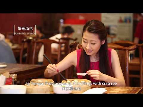 A taste of China - NO MORE BREAD FOR BREAKFAST