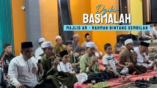 Download lagu Dzikir Basmalah by Ar - Rahman Bintang Sembilan mp3