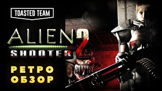 Alien Shooter 2 Conscription video thumbnail
