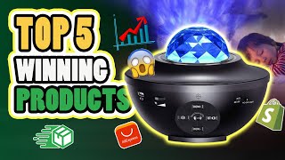 TOP5 ALIEXPRERSS WINNING PRODUCTS TO SELL 2020 DEC | Shopify Dropshipping PRODUCTS