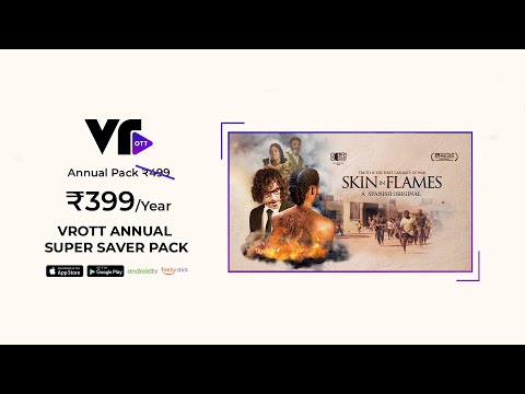 YouTube Trailer