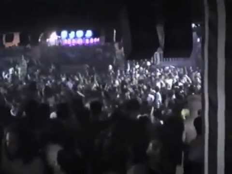 Number One Sala 2 -  1995