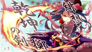 Tempest of the Heavens and Earth (Touhou) Part 2 Baroness Fumika