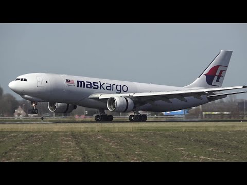 [4K] MALAYSIA CARGO Airbus A330-200F Landing At Schiphol Airport | Schiphol Planespotting