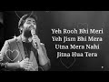 Yeh Rooh Bhi Meri Yeh Jism Bhi Mera Utna Mera Nahi Jitna Hua Tera Show Reverse