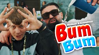 DILOMAN feat. KASIMIR1441 - Bum Bum► [Official Video]