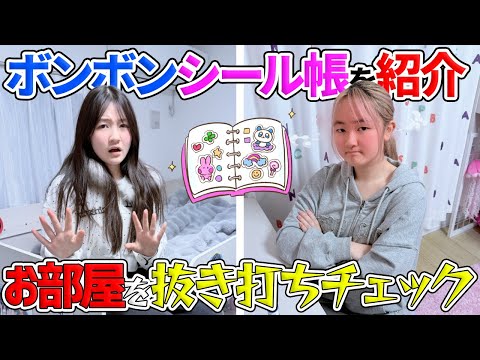 youtube-エンタメ記事2020/06/07 16:00:20