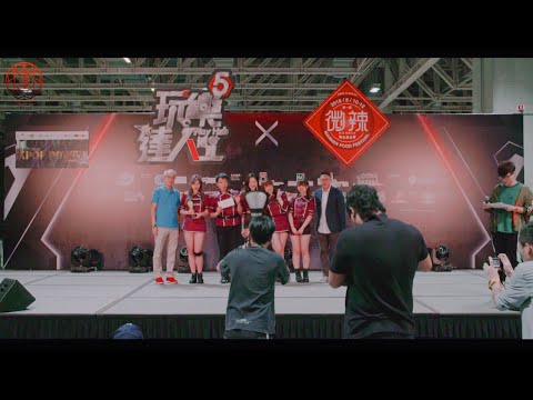 [K-POP POWER 2018] First runner up S.Jewelous from Hong Kong - I'm so sick/Get It