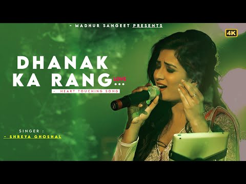 Dhanak Ka Rang - Shreya Ghoshal | Tumsa Nahin Dekha | Emraan Hashmi, Dia | New Song