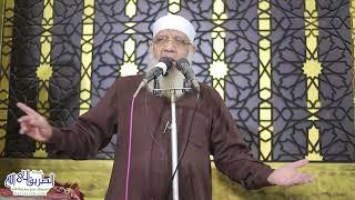 صورة عناية الإسلام بالزمن - خطبة الجمعة