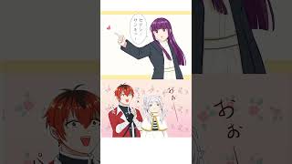 セクシーサンキュー！ #shorts #葬送のフリーレン #イラスト #memes #illustration