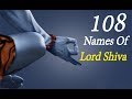 108 Names Of Lord Shiva With Lyrics भगवान शिव के 108 नाम रूप