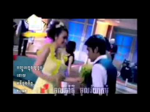 15_A Jam 10 Khae Teat ( Karaoke )