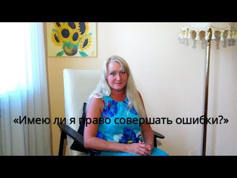 Как родители формируют негативные последствия