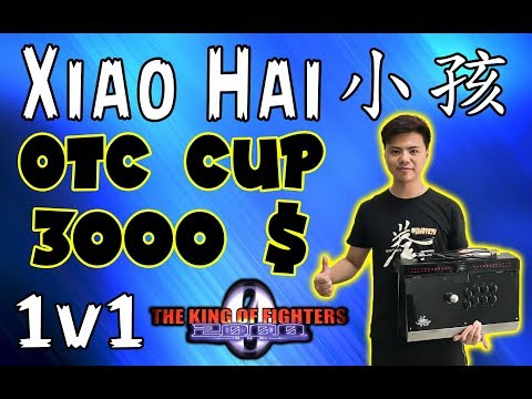KOF 2000 1v1 🏆💰🥇 3000 Dollars $ GRAND FINALS OTC CUP 🏆💰🥇 建霖好厉害 vs Xiao Hai 小孩 ★ FT 5 ★ 17-03-2019