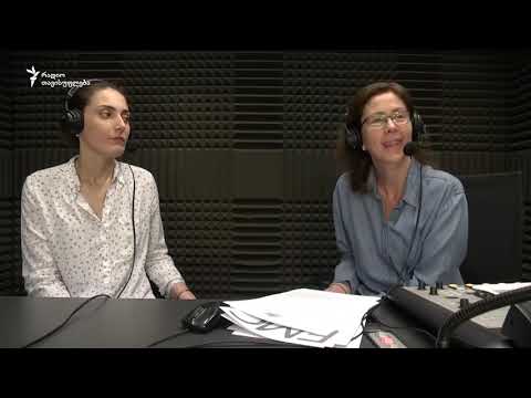 სასამართლოს თავმჯდომარის როლის არასწორი გაგება