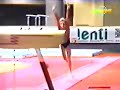 Ekaterina Vandysheva VT TF 1992 Junior European Championships