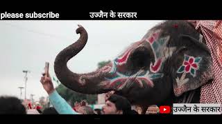 उज्जैन महाकाल शाही सवारी 2022|महाकालेश्वर शाही सवारी 2022 | mahakal sawari 2022