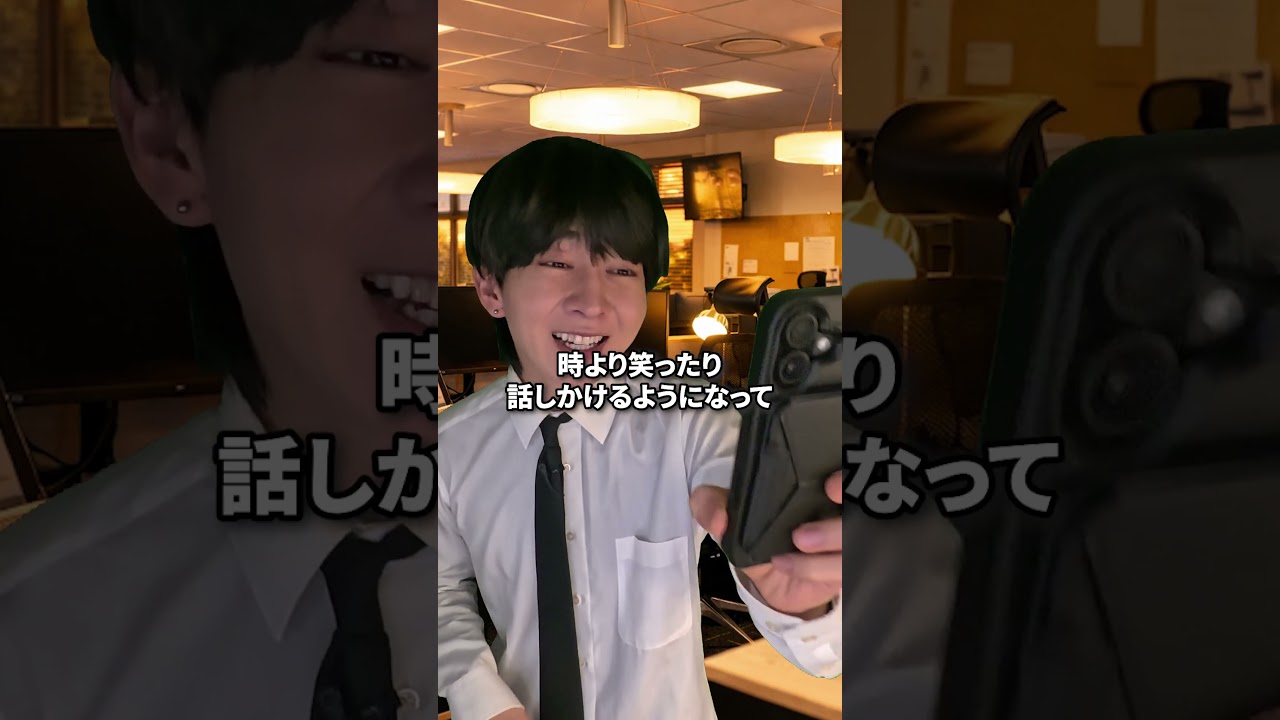 変なAI#一人芝居#ホラー#SF