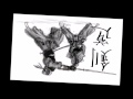 Two Lone Swordsmen - Shack 54 (Jet Project remix)