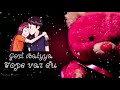 Aaja Piya Tohe Pyar Du Whatsapp Status Love Lyrics
