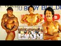 I Movie Vikram Body Building Scenes Latest Telugu Movie Scenes Telugu Super Hit Movies
