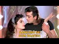 Aankhon Se Hum Baatein Zamane Se Kya Darna Full Audio Sanjay Dutt Raveena Tandon