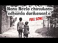Nanu Neelo Chusukonu Adhamla Dorikavanta Full Song Vijay Thallapathy Insta Trending