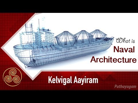 Careers in Naval Architecture and Offshore Engineering | Kelvigal Aayiram | 04/05/2019