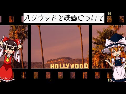 アパタキについて詳しく解説