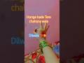 Honge Bade Tere Chahane Wale ️ Saadlamjarred Vaishalichaudharykhutail Love Dilwale Saanandverma