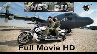 sherdil pakistani movie Sher dil hd full move  Pak