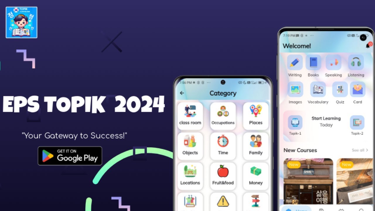EPS TOPIK 2024 || The Best EPS TOPIK Learning App In Playstore || #epstopik  #ubt #learnkorean