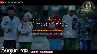 Download lagu Ya Imamarrusli ( Sholawat banjari mix) Cover by ayu maulidiyah | Lirik arab latin & artinya mp3 Download lagu Ya Imamarrusli ( Sholawat banjari mix) Cover by ayu maulidiyah | Lirik arab latin & artinya mp3
