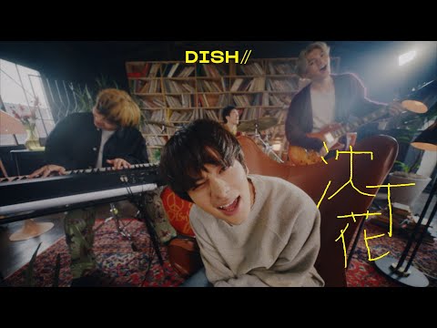 Video thumbnail for 沈丁花 (Chinchoge)