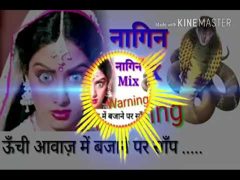 download Now Nagina Music Dj Remix, download videos Nagina Music Dj Remix free download, video clips Nagina Music Dj Remix