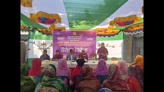তথ্যআপার উঠান বৈঠকে সেবাগ্রহীতার বক্তব্য