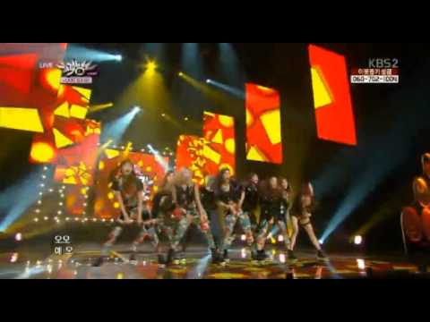 130125 I Got A Boy - SNSD