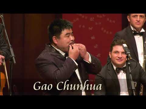 Gheorghe Zamfir & Gao Chunhua  - Ciocârlia - The skylark - 扎姆費爾