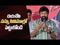 Actor Rajasekhar Speech Biker Movie Trailer Launch