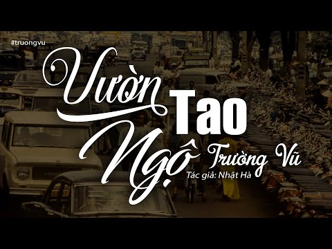 Thể hiện bởi Trường Vũ