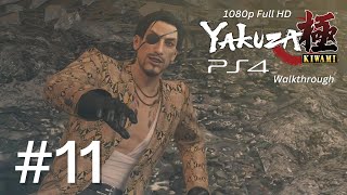 Download lagu Yakuza Kiwami (PS4) - Chapter #11 - Honor and Humanity mp3