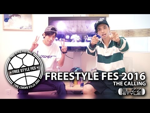 Freestyle Basketball / Freestyle Fes 2016 : All About