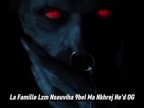 Ritcha - DARK STREET Ft @assindc By Gazman 