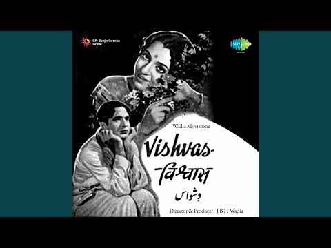 Poster sawan ki ritu bhaye sajanva lyrics – mehtab