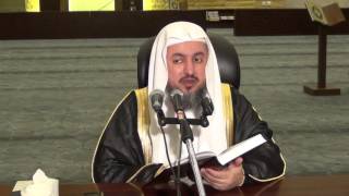 08 |  مجلس قراءة سنن ابن ماجة لفضيلة الشيخ د. عبد الله العبيد - جامع الهداب 1433هـ image