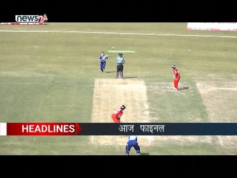 AFTERNOON NEWS HEADLINES - NEWS24 TV