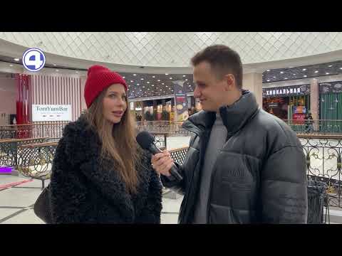 Девушки отвечают на школьные вопросы